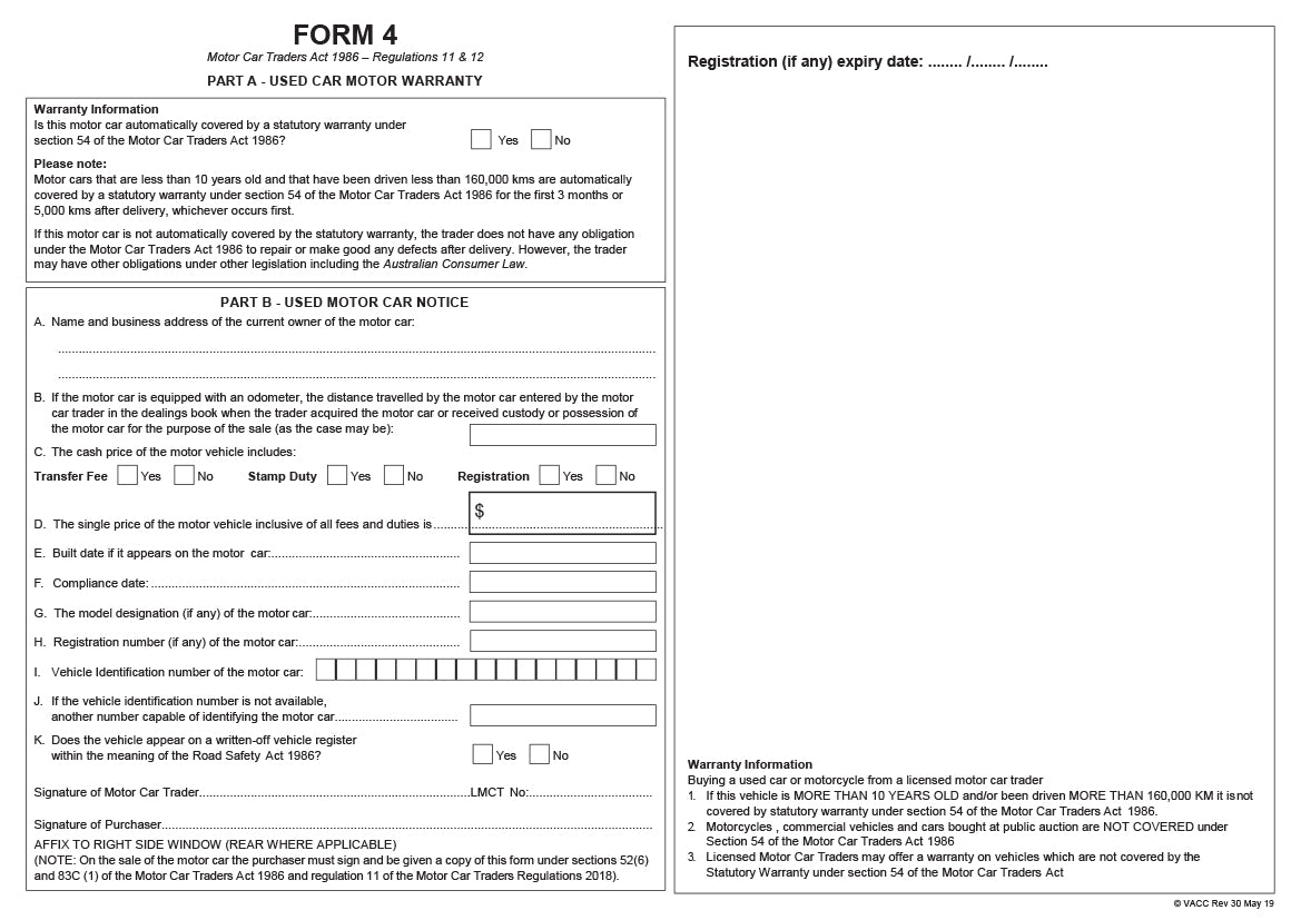 Form 4
