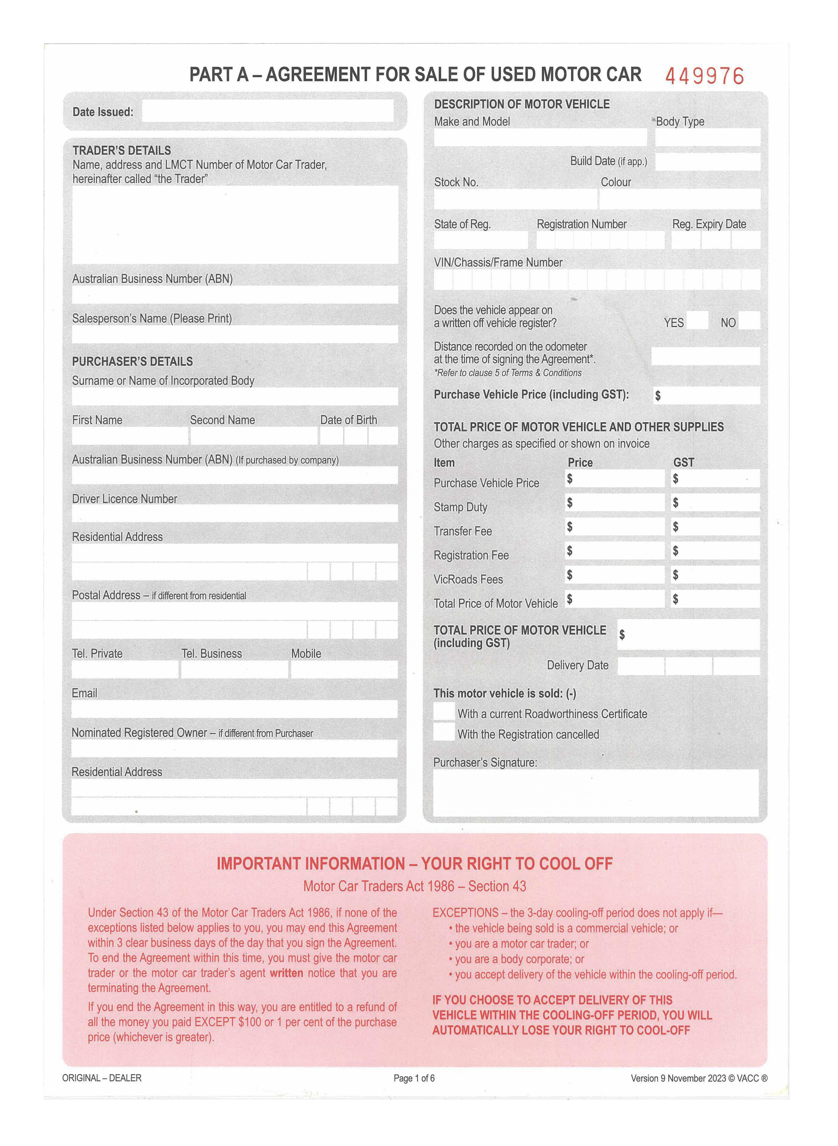 Agreement For Sale of USED Motor Vehicle - VIC ONLY