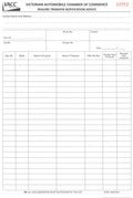 Dealer Transfer Notification Book